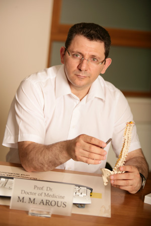 Fachbereich Wirbelsäulenchirurgie